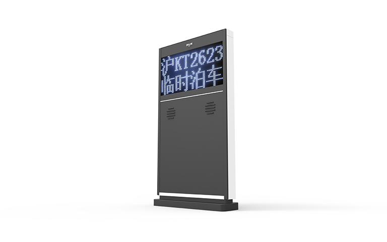顯示屏